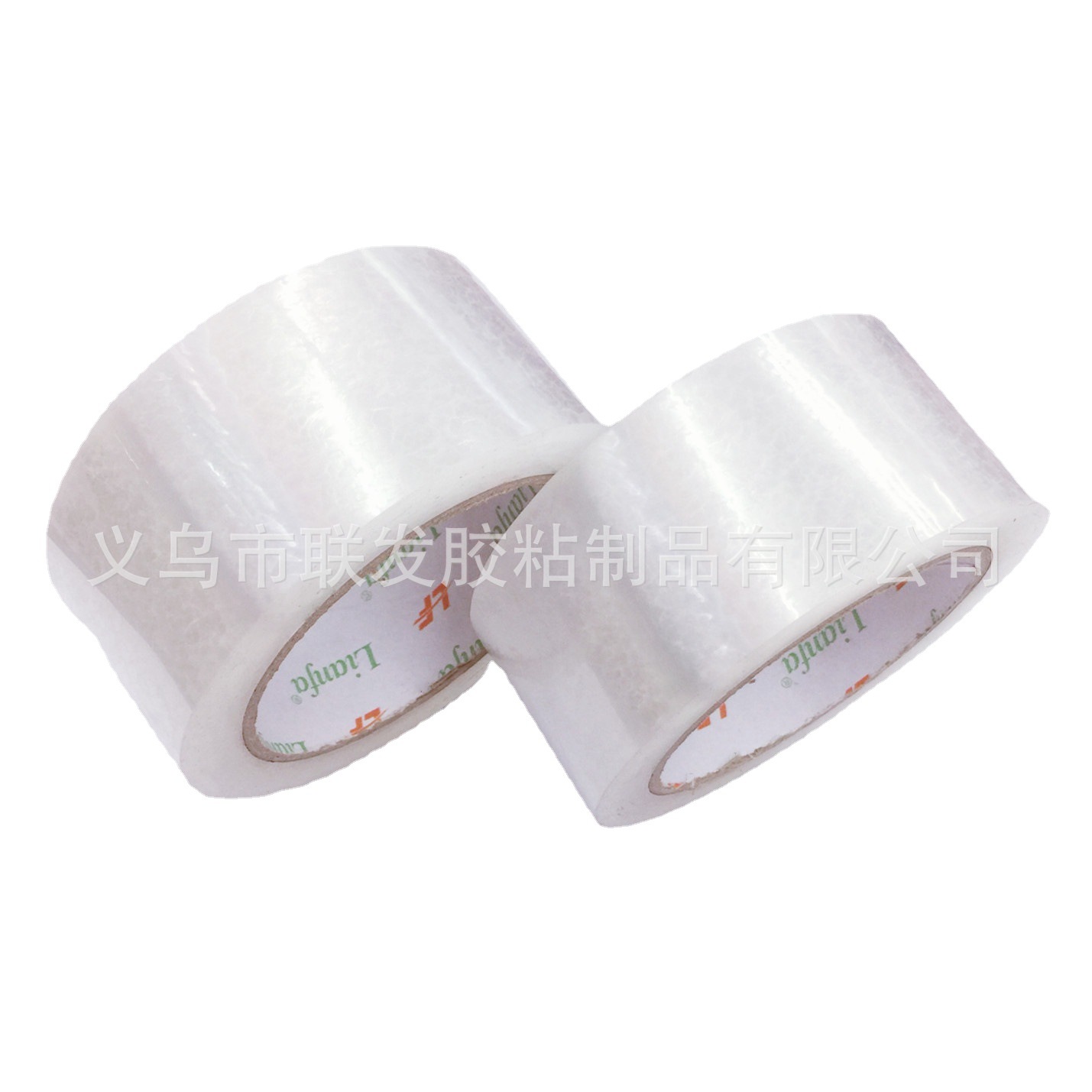 义乌联发胶带5公分透明封箱胶带物流打包胶带厂家销售