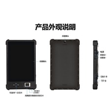 8��Ѳ��·�����z��������ƽ�幤�I��ȫ�Wͨ�����ܶ��ƹ��I��ƽ��