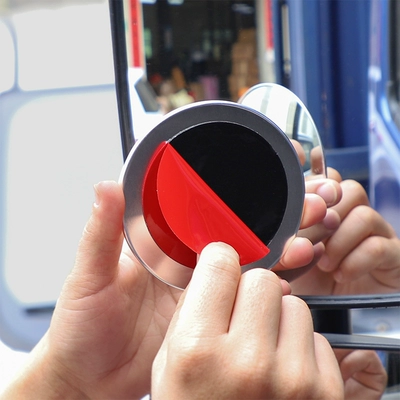 Bus, New Mirror, Curved Convex Mirror, Large field of view rear view auxiliary mirror