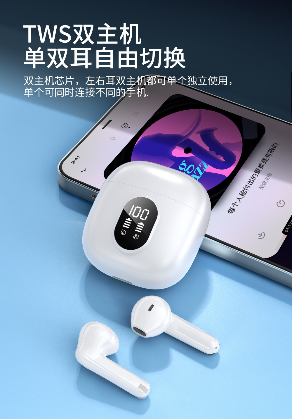 Auriculares Bluetooth inalámbricos de nuevo modelo 2026, superventas transfronterizos, con cancelación de ruido y batería de larga duración, estilo intrauditivo, venta al por mayor de fábrica. image 58