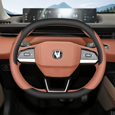 2025 Changan Third Generation Steering wheel cover - changan-double-d-type-black-red-set-type-ultra-thin-model-default