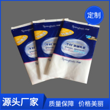 ������|�o��|���b������ѝ�D����ý����b���ϴ�PE�z�����ڏS��