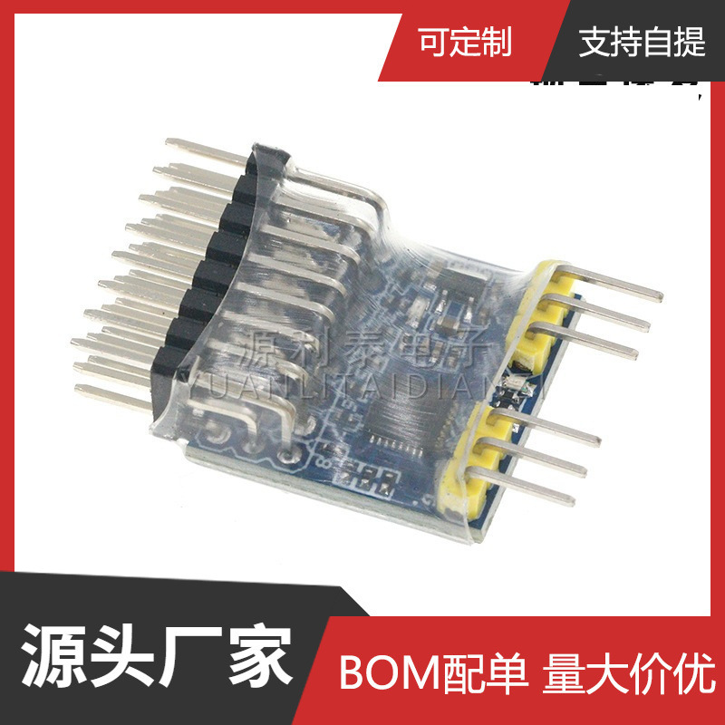 Spp-Sbus Ppm Pwm Signal Conversion Module Is Suitable for Remote Control Receivers of Model Aircraft