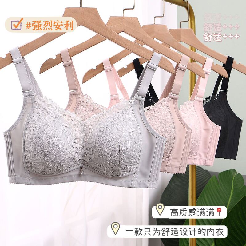 Tingma 9021 Middle-Aged and Elderly Women's Bra, Wireless Bandeau, Anti-Exposure, Soft Underwear, Comfortable and Skin-Friendly for Women Tingma 9021 Middle-Aged and Elderly Women's Bra, Wireless Bandeau, Anti-Exposure, Soft Underwear, Comfortable and Skin-Friendly for Women