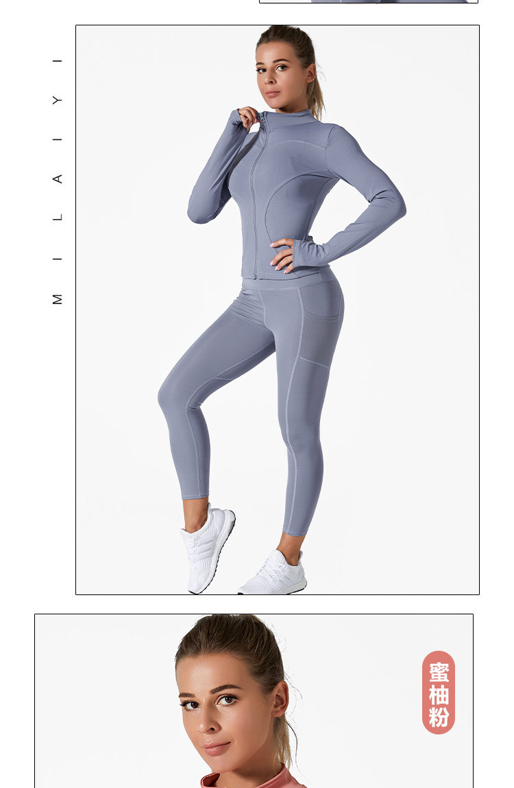 大箱子3-4上衣详情_16