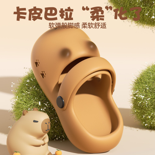 Lida Nika Pibara Children's Slippers, Girls' Summer Outdoor Slip-resistant Thick-soled Eva Beach Hole Slippers, also for Boys