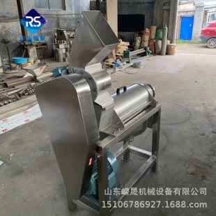 ��÷��֭��{�C ����Ҭ��Ó֭�C ���I��������ե֭�C