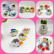 ��ϵ�ɐ����Z׃�b�}�󱧹����\��ë�q���а��������Y��