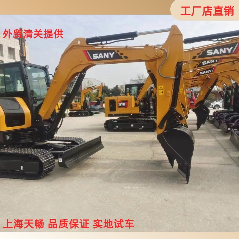 现挖掘机机试车包20车出售20包邮微挖农用35挖掘机小钩