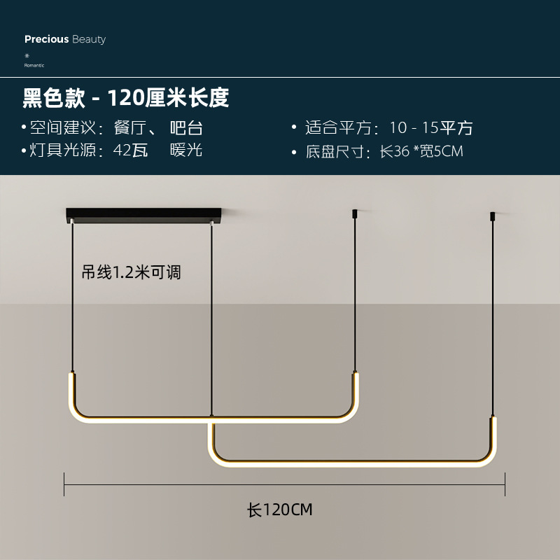 Lámpara de comedor moderna lámpara de mesa minimalista diseñador nórdico minimalista creativo barra de comedor lámpara