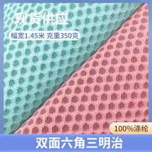 �S�ҹ����F؛ 350���p�����������ξW�� ���Ь���o�ϾW�۲�