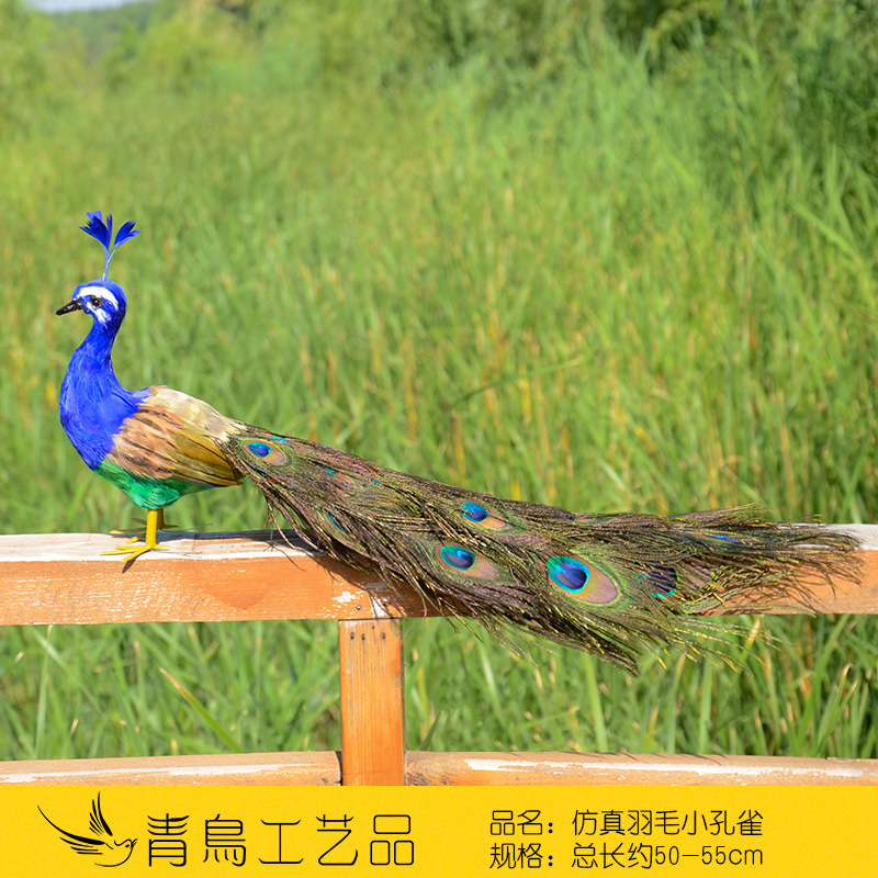 기본 색상 공작 꼬리-직선 머리-50cm