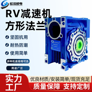 RV�p�ٙCݔ��˷��η��m���������Ч�����X�Ͻ����w�o�����~�R�_