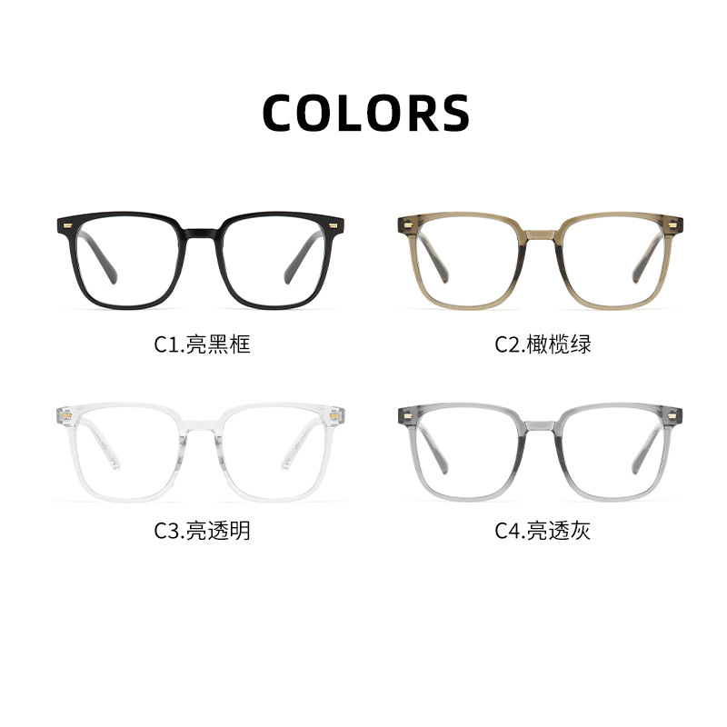 Gafas cuadradas con montura negra y radiación de luz azul para hombres, gafas planas que cambian de color lisas y modernas y bonitas con montura grande para mujeres con miopía y literatura