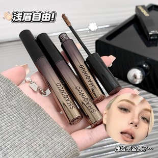 SHAQINUO�F����ɫȾü���������Ұ��üë�־÷�ˮ�������׵�ɫ