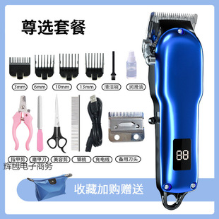 �������ӌ��I��ë��������Ƽ���ë��ë����������Ȯ�����