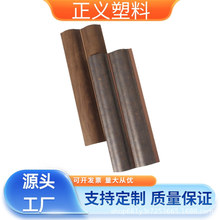 ���_��12CM���_��PS�N�_�����ϰl���҃��o������_�l�h�����þW�t