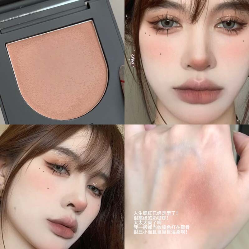 HERORANGE チーク ソフト ライト ブラッシュ クリーム ナチュラル マット ホワイトニング リフティング カラー ロングラスティング マッシュ ポテト ブラッシュ|undefined