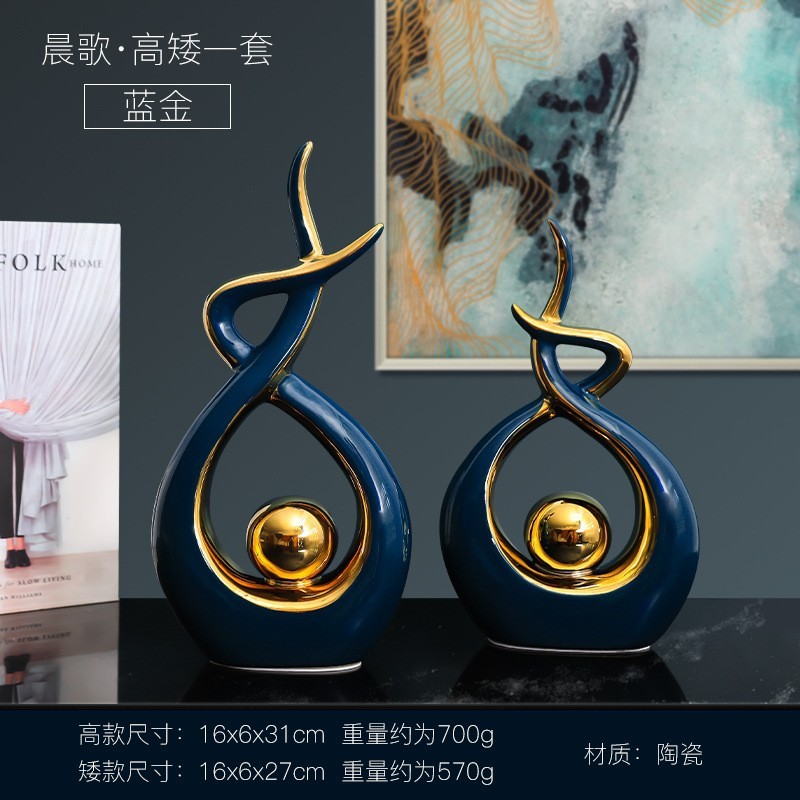 北欧轻奢风蒸蒸日上陶瓷摆件创意家居装饰品客厅电视柜酒柜玄关|undefined