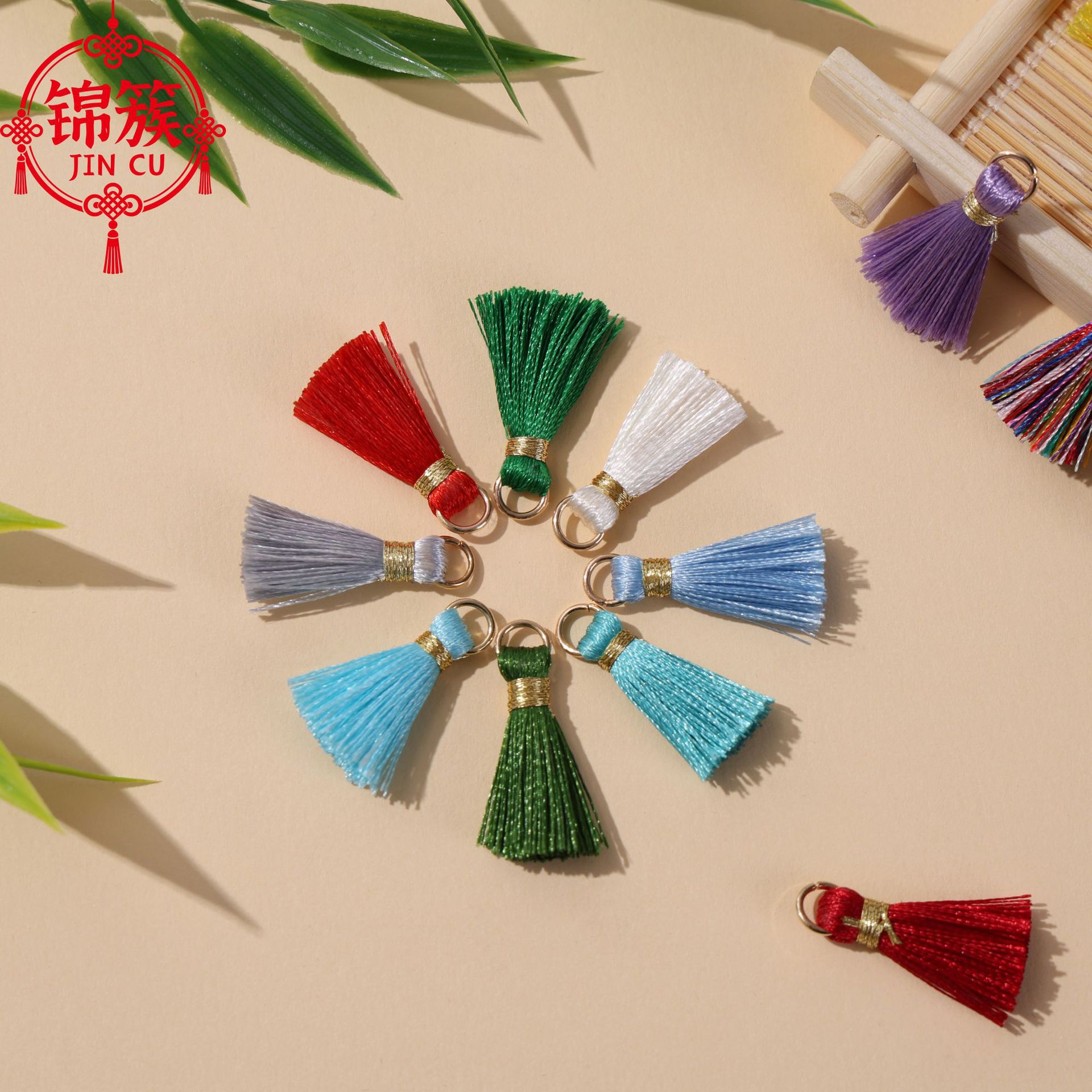 2CM冰丝带圈金线绕腰流苏 迷你小流苏 服装辅料吊穗多色涤纶穗子