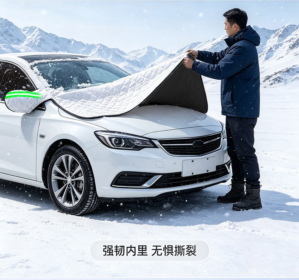 Car half-cover windshield anti-freeze cover, universal thickened car cover for snow protection, frost and snow protection