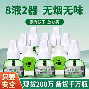 �����uͮ늟�����Һ�oζ�냺�ЋD��������������Һ��ͥ�e�^�Ƶ�