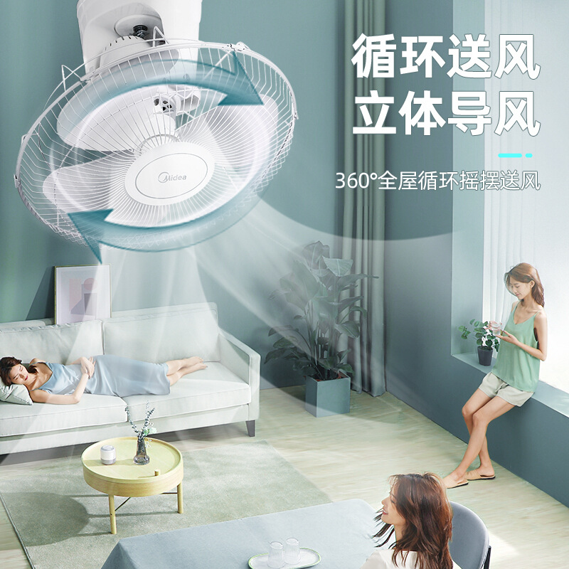 Midea Roof Fan FD40-11A Ceiling Fan FD40-20A Midea Electric Fan Ceiling Fan Group Buying Wholesale