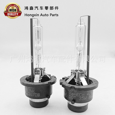 Cross border Best Sellers Inline Xenon lights hid Car headlights D2S D2R D4S D2R bulb Germany