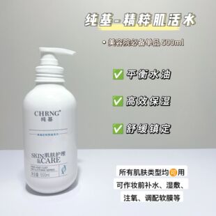 ����CHRNG���⼡��ˮˬ�wˮ�����aˮ���m�̝�500�����澏�߱���