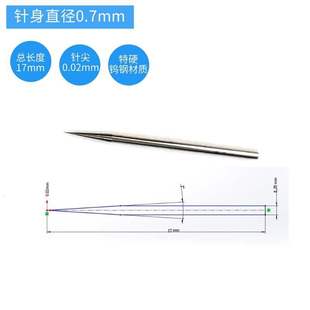 �u���a������ᘼ��{Ĥ�h��ͨ�02mm��ƽֱ�����P����7mm�Ӳ�