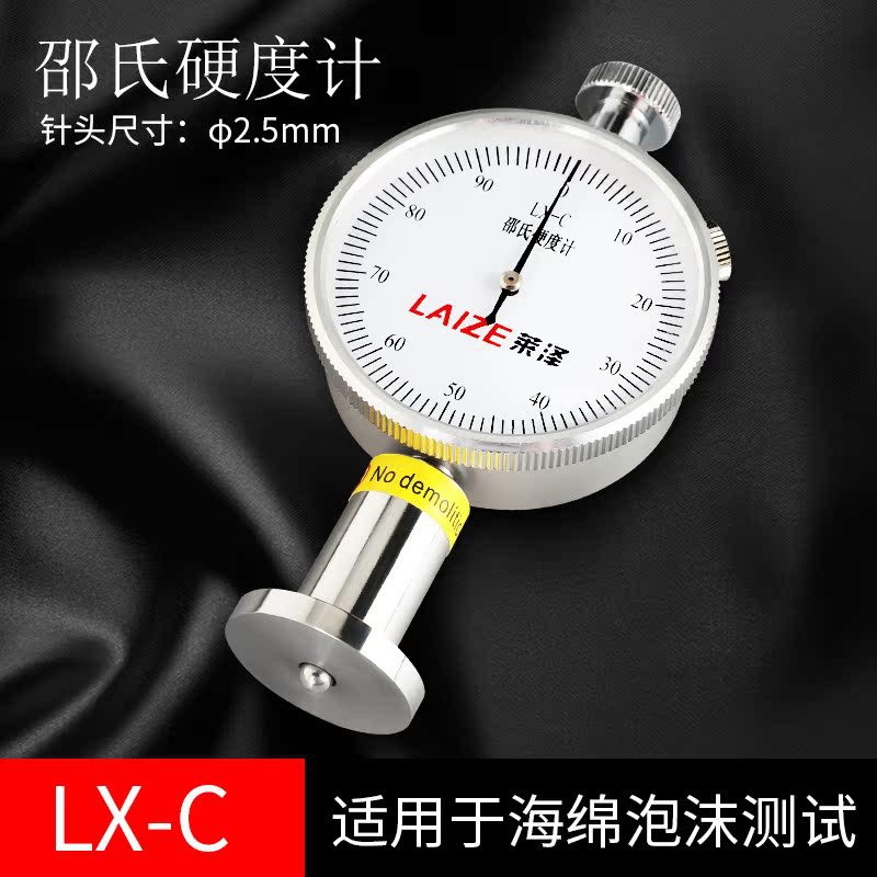 Durómetro Shore probador de dureza de caucho plástico tipo LX-A / D probador portátil esponja de silicona de mano
