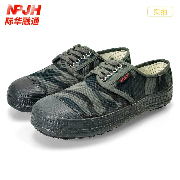 Sea blue camouflage【3010101】
