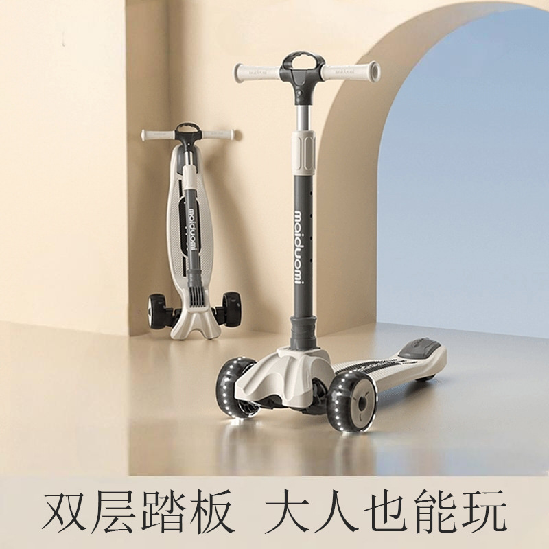 Japan Imported Mujie Scooter Kidsren's 3-6-12 Years Old and Above Baby Kidsren's Pedal New Yo-Yo Scooter