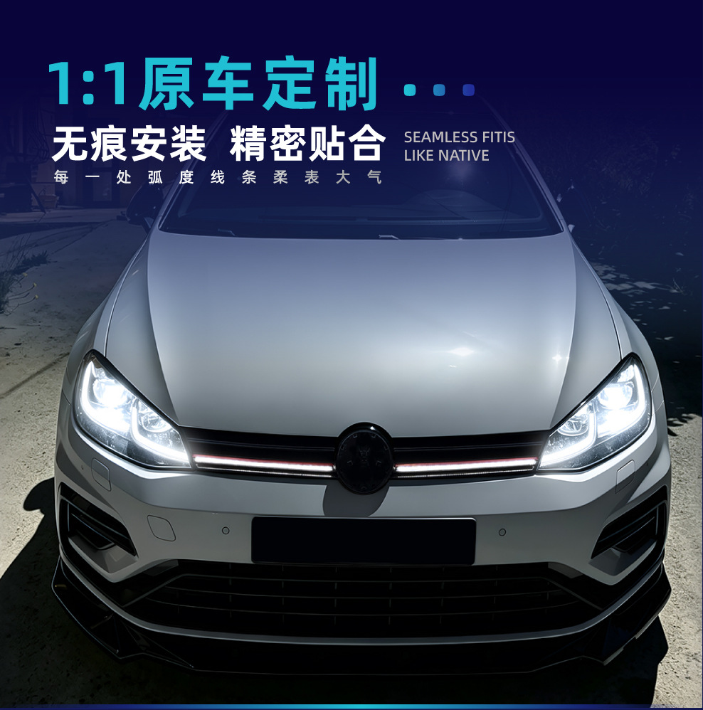 Suitable for Golf 7 MK7 2013-2016 R model honeycomb LED illuminated center grille modification