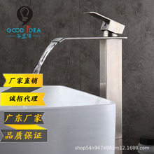 �羳 304���P䓆ΰ���P���ˮ���^ ̨��ϴ��ϴĘ����_�ٲ����^