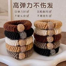 美拉德色高级感加粗头绳高弹力不伤发秋冬毛线水钻珠珠发绳女发圈