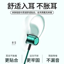正品原装耳机适用1-华为接口圆孔小米手机有线降噪