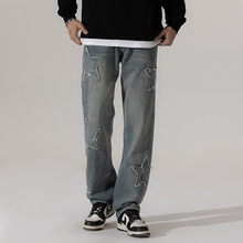 【包邮】美式潮牌设计感星星补贴阔腿高街男女同款牛仔裤一件代发