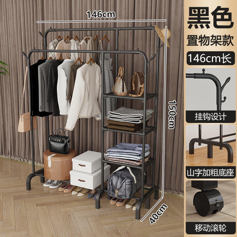 simple dormitorio percha de secado piso vertical dormitorio piso percha de sombrero casa balcón percha de ropa almacenamiento con ruedas percha de ropa