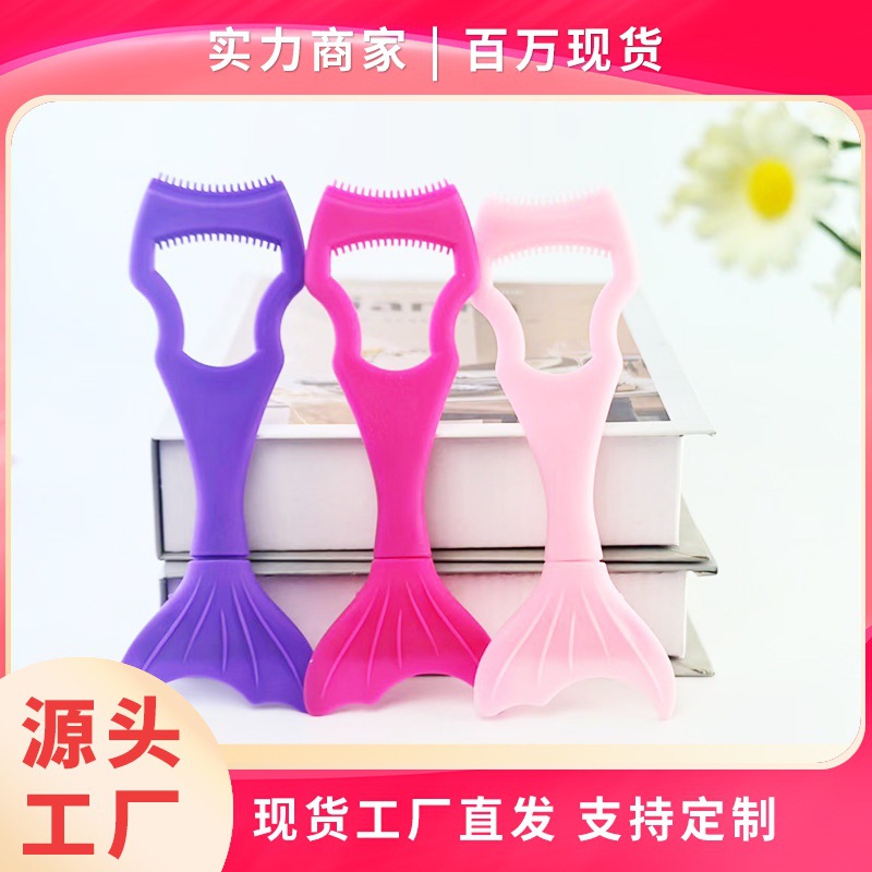 亚马逊新品硅胶眼妆辅助器多功能画眼线涂睫毛膏月牙挡板神器工具