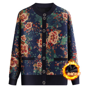 Mother Sweater Women's Fleece-lined Thickened Autumn and Winter One-piece Fleece Knitted Sweater for Middle-aged and Elderly Crewneck Cardigan Top Coat