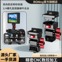 BGNing�p������D����b�Oҕ��΁ţ�̨֧�� �η��û\�ֱ���ѥ��