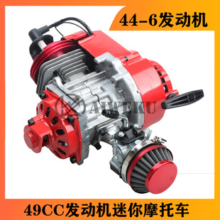 49CC�l�әC����Ħ��܇2�_����ʽ���b���͙C44-6�l�әC����׃����