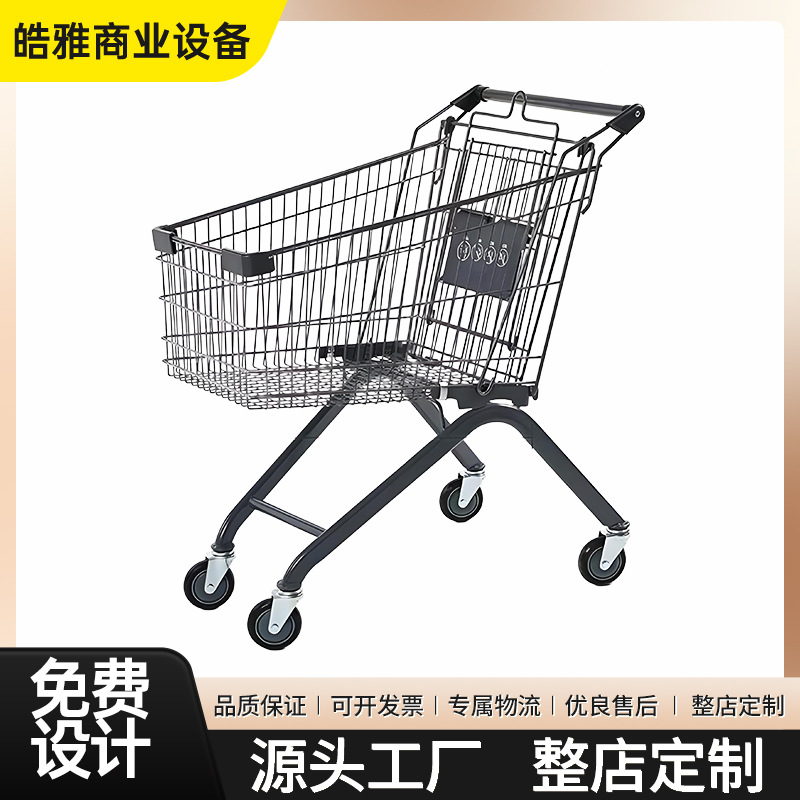 超市购物车手推车购物篮车轻便折叠万向轮商场便利店手推车理货车