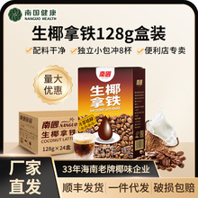 خa χ128gҬFܼҬʽȱl