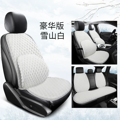 Cushion Single Piece – Universal Seat cushion, seat cover