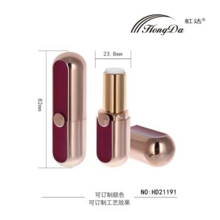 Customizable Printing, Customizable Color Belt Decoration, Square Round Decoration, Various Shapes of Lipstick Tubes