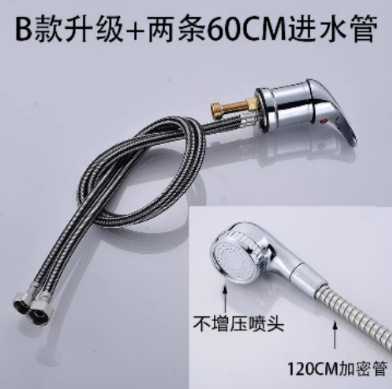 Peluquería de cobre peluquería champú cama grifo interruptor caliente y fría válvula mezcladora mano giro válvula mezcladora peluquería Universal image 15