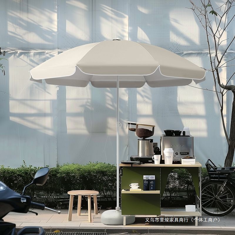 Double-layer beach umbrella for commercial use solar-powered