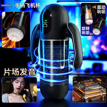 �ü��ֱ��Α��w�C��ȫ�Ԅ�����7�l������ο���D�����w�C��������